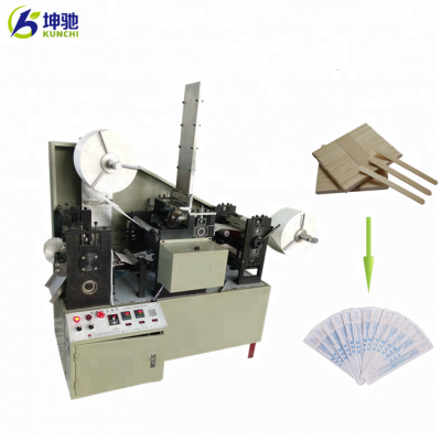 KUNCHI brand high output tongue depressor packaging machine with factory price!