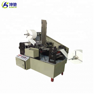 KUNCHI brand tongue depressor packing machine!